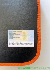Kosovo ID card photolook back